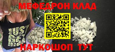 ALPHA-PVP Первоуральск