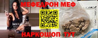 героин Пенза