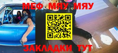 ALPHA-PVP Первоуральск