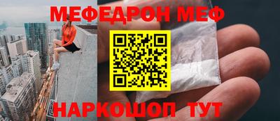 крисы Партизанск