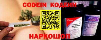 ALPHA-PVP Первоуральск