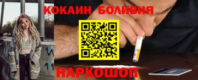 крисы Партизанск