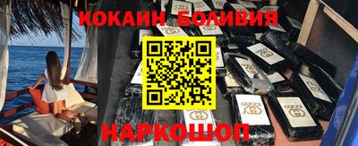 героин Пенза