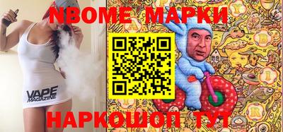 героин Пенза