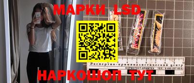 героин Пенза