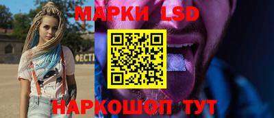 героин Пенза