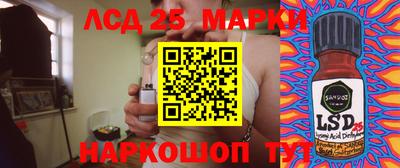 героин Пенза