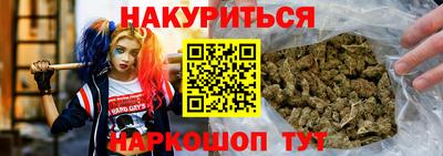 ALPHA-PVP Первоуральск