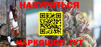 ALPHA-PVP Первоуральск