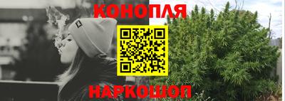 героин Пенза