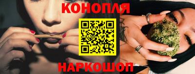 ALPHA-PVP Первоуральск