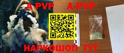 героин Пенза