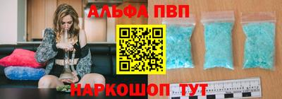 героин Пенза