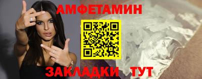 героин Пенза