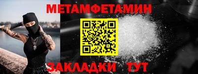 героин Пенза