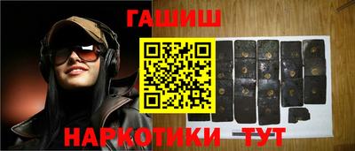 ALPHA-PVP Первоуральск