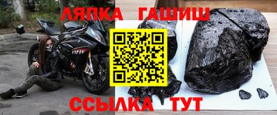 ALPHA-PVP Первоуральск