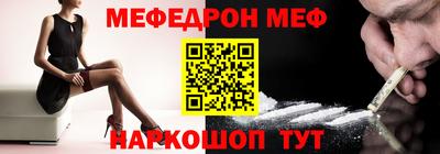 героин Пенза