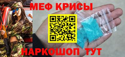 героин Пенза